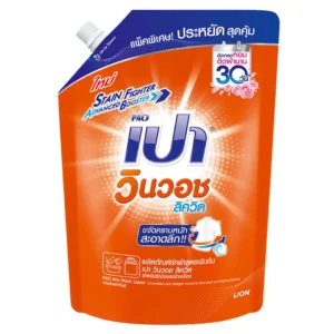 เปา วินวอชลิควิด น้ำยาซักผ้า สูตรเข้มข้น 1.5 ล.