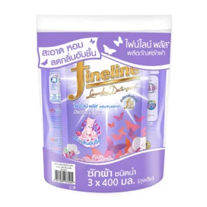 ไฟน์ไลน์ น้ำยาซักผ้าสูตรอ่อนโยน พลัส สีม่วง 400 มล. x 3