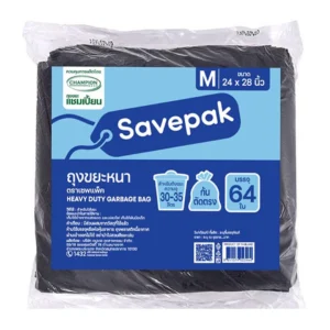 เซพแพ็ค ถุงขยะดำหนา 24x28 นิ้ว 64 ใบ