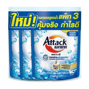 แอทแทค น้ำยาซักผ้า สูตรเข้มข้น คลีนแอดวานซ์ 140 มล. x 3