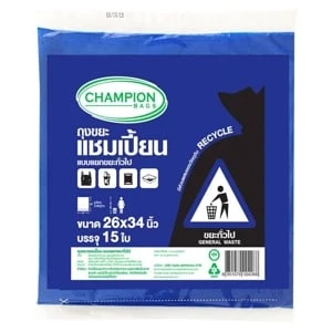 แชมเปี้ยน ถุงขยะ แบบแยกขยะทั่วไป ขนาด 26X34 นิ้ว แพ็ค 15 ใบ สีน้ำเงิน