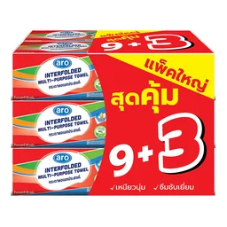 เอโร่ กระดาษอเนกประสงค์ 90 แผ่น x 9+3
