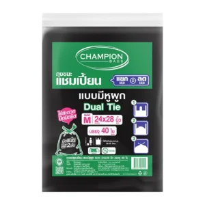 แชมเปี้ยน ถุงขยะ 24x28 นิ้ว แบบมีหูผูก สีดำ 40 ถุง