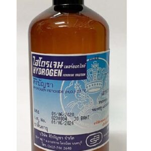 Hydrogen Peroxide 450 CC. ไฮโดรเจน เพอร์ออกไซด์ 3%