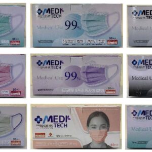 (ยกลัง 100 กล่อง) MediTech Mask (50 ชิ้น/กล่อง) สี Nude