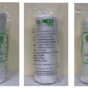 (ยกลัง 40 ม้วน) MediTech Cotton Wool สำลีม้วน 450 กรัม
