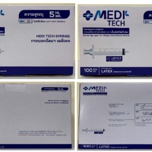 (ยกลัง 24 กล่อง) MediTech Syringe LS 5 ML KDL ไซริ้งพลาสติก หัวธรรมดา (100 ชิ้น/กล่อง)