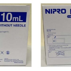 (ยกลัง 20 กล่อง)NIPRO Syringe LS 10 CC ไซริ้งพลาสติก (100 ชิ้น/กล่อง)