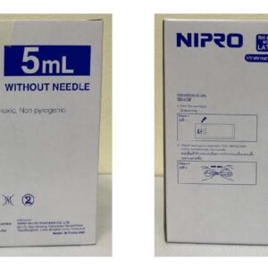 (ยกลัง 20 กล่อง) NIPRO Syringe LS 5 CC ไซริ้งพลาสติก (100 ชิ้น/กล่อง)
