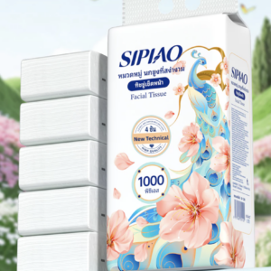 5 แพ็ค4ply กระดาษทิชชู่หนานุ่ม ห่อละ 1000 ชิ้น