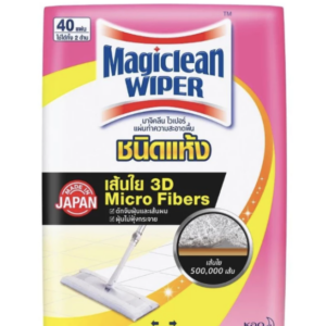 MAGICLEAN มาจิคลีนไวเปอร์แผ่นทำความสะอาดพื้นชนิดแห้ง 40 แผ่น