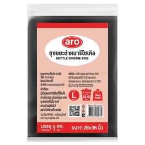 เอโร่ ถุงขยะดำรีไซเคิล แบบหนา 28x36 นิ้ว 1 กก.