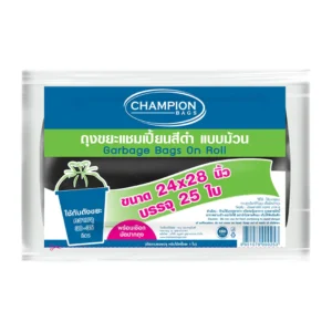 แชมเปี้ยน ถุงขยะม้วนสีดำ 24x28 นิ้ว 25 ใบ