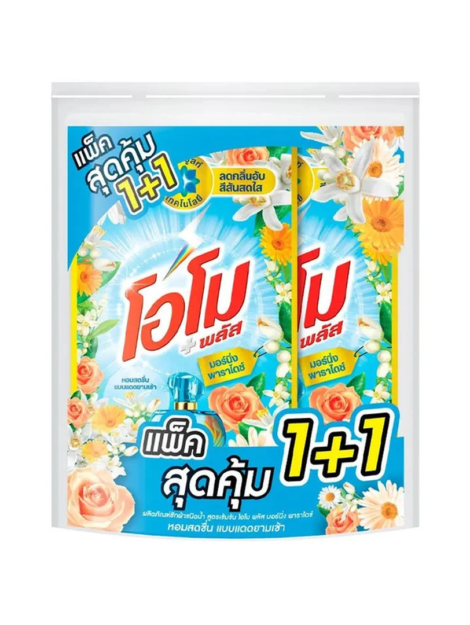 af9855fbd0ee4ba8a3e91dc935b3fac4