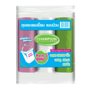 แชมเปี้ยน ถุงขยะม้วน 24x28 นิ้ว คละสี 20 ใบ x 3