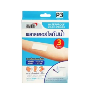 YAMADA พลาสเตอร์ใสปิดแผล ปกป้องบาดแผลจากน้ำ สิ่งสกปรกและเชื้อโรค กันการติดเชื้อ