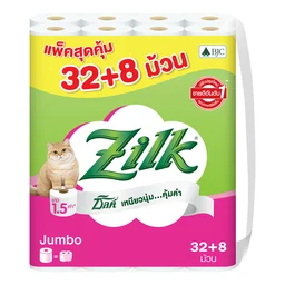 ซิลค์ จัมโบ้ กระดาษชำระ 32+8 ม้วน