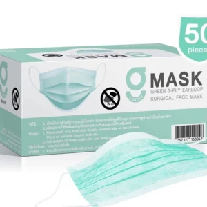 G LUCKY หน้ากากอนามัยทางการแพทย์ ระดับ2 Sugical Level2 หนา 3ชั้น(กล่อง บรรจุ 50 ชิ้น) สีเขียว