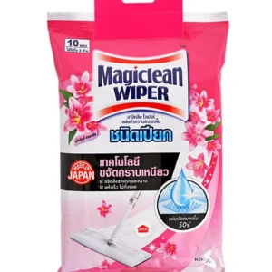 มาจิคลีน ไวเปอร์ แผ่นทำความสะอาดพื้น ชนิดเปียก กลิ่นลิลลี่ บลอสซั่ม 10 แผ่น