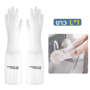 ถุงมือทำความสะอาดกันน้ำ สีขาว ไซซ์L