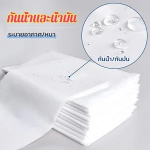ผ้ารองเตียงกันเปื้อน 80*180cm แพ็คมี100แผ่น