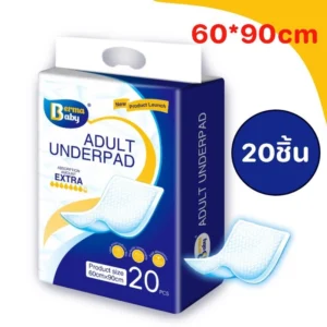 แผ่นรองซับ แผ่นเสริมซึมซับ 80/100PCS PE กันรั่ว ไร้กลิ่น 60x90 ซม. แพ็ก20ชิ้น