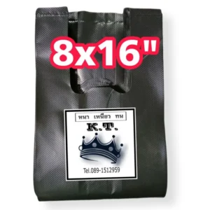 ถุงขยะดำ มีหูหิ้ว รักษ์โลก ปริมาณ 500 กรัม คุณภาพดี 8x16นิ้ว