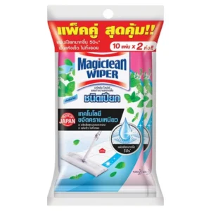 มาจิคลีน ไวเปอร์ แผ่นทำความสะอาดพื้น ชนิดเปียก กลิ่นเฟรชมิ้นท์ บรรจุ 10 แผ่น X 2 ห่อ