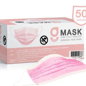G LUCKY หน้ากากอนามัยทางการแพทย์ ระดับ2 Sugical Level2 หนา 3ชั้น(กล่อง บรรจุ 50 ชิ้น) สีชมพู