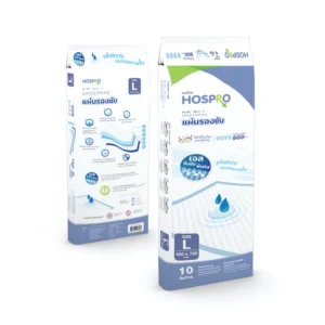 HOSPRO แผ่นรองซับผู้ป่วยติดเตียง แห้งสบาย กระจายความชื้น UNDERPAD ไซต์ L