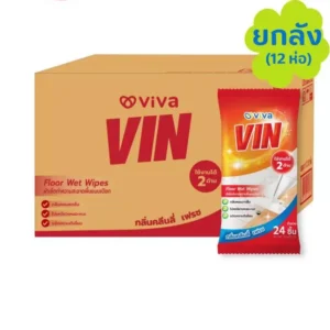 Vin by Vivaผ้าเปียกถูพื้น [12ห่อ] 288 แผ่น ผ้าเช็ดทำความสะอาดพื้นแบบเปียก ผ้าถูพื้น ใช้ได้ทุกพื้นผิว