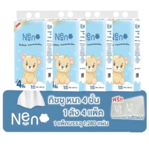 ทิชชู่ Neno แบบดึงแขวนได้ หนา 4 ชั้น เหนียวนุ่ม ไม่ยุ่ยง่าย ยกลัง 4 แพ็ก