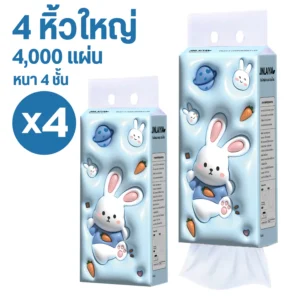 ทิชชู่แบบดึงแขวนได้ ดีลักซ์ คอมฟอร์ท ลายกระต่าย3D 4 หิ้ว