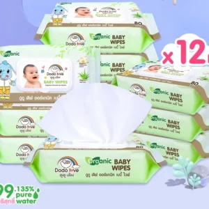 ยกลัง DODOLOVE Organic Baby Wipes ทิชชู่เปืยก ปราศจากแอลกอฮอล์ ยกลัง12