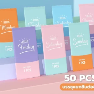 GREENIKA ทิชชู่เปียกแบบซอง แบบพกพา สามารถฆ่าเชื้อได้ 50ชิ้น