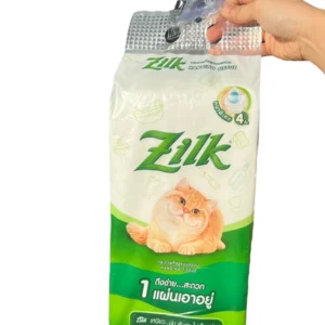 [หิ้ว] ZILK ซิลค์ กระดาษทิชชู่เช็ดหน้าแบบแขวนผัง ห่อละ 320 ดึง หนา 4 ชั้น แถมตะขอแขวนทุกห่อ