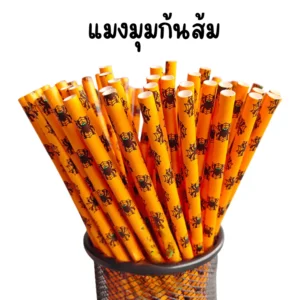 หลอด Halloween งานปาร์ตี้ฮาโลวีน ลายแมงมุมส้ม 25ชิ้น
