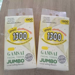 [ 2แพค] ทิชชู่แบบแขวนรุ่น JUMBO GAMSAI หนา 4 ชั้น