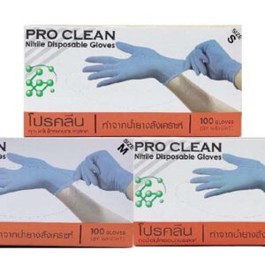 Pro Clean Nitrile Blue Gloves 3.5G ถุงมือไนไตรสีฟ้า (100 ชิ้น / กล่อง) ไซซ์L